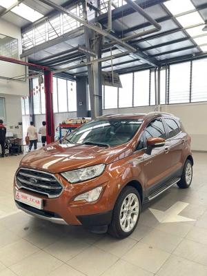 ECOSPORT 1.0L Titanium bản cao nhất1783731785952_9101278399305042429_g2083180601853021531_dfef6a0a9b0c3ccde0f63af7a8704aa5